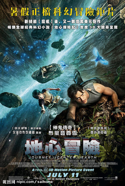 无损检测人员技术资格证书怎么做